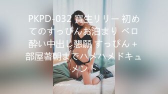 【新速片遞】&nbsp;&nbsp; 写字楼女厕偷拍一身黑装美女正反被拍两次肥臀肥逼[350M/MP4/03:11]