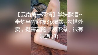 [2DF2]麻豆传媒映画导演系列-我的特约性爱按摩师-无套扣穴爆操舒压-高清1080p [MP4/177MB][BT种子]