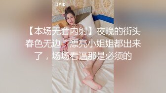 想被熟女阿姨肥臀坐脸吗小奶狗快来舔高潮我33秒日期验证