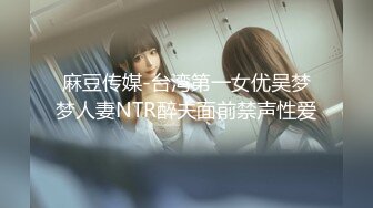 [MP4/489MB]2022.6.18，【哥只是一个传说520】，良家女神家中偷情，温柔贤淑颜值高分