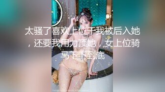 极品颜值女神，化身小护士，帮病人解决生理需求，无毛小骚逼，骑上来插穴，干的妹妹爽翻