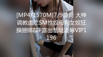 6月最新录制 户外露出主播【Asia-Lynn】公共男厕女神跳蛋自慰 震的高潮 隔壁偷看真刺激【100 v】 (88)