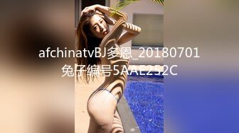 91制片厂 YCM045 操爽鬼灭女神 班比 罕见Cos诱人白虎湿的不成样 黏滑紧致超爽裹住肉棒 顶宫淫靡内射