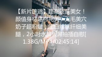 [2DF2]城中村探店150元搞了个高颜值卖淫女叫床呻吟超浪还偷拍她尿尿 -[MP4/263MB][BT种子]