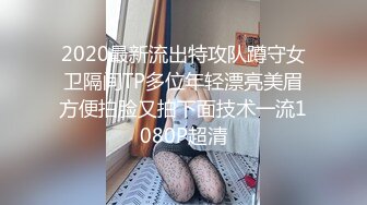 afchinatvBJ夏娃_20210930