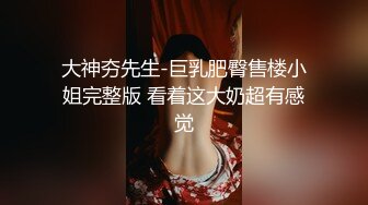 Onlyfans 极品网红小姐姐桥本香菜痴女姐姐的榨汁约会