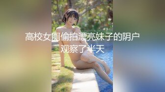 【自录】巨乳女神【幼猫】极品颜值身材，吸奶无套约啪，3-4月直播合集【41V】 (12)