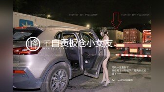 国外情侣日常做爱自拍视频流出 极品大奶白虎女友被大鸡巴男友无套爆操 高潮喷水超级诱人