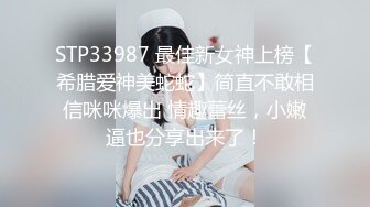 [无码破解]NACR-841 隣の美人妻 泥●し部屋を間違え「ただいま～！」 小春まり