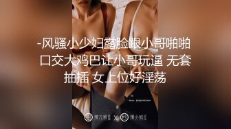 米欧 + 黏黏 双巨乳的诱惑 能同时操真是齐人之福了[84P+1V/394M]