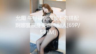 麻豆传媒 MSD-048 黑丝人妻肉便器 让你的老婆成为我的母狗 欧妮