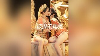 [MP4]麻豆传媒-父女的不伦之恋 道德违反的初夜高潮