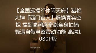 【彤姨在线中】甜美御姐30岁的女人，就要放肆地玩户外车上吃鸡内射不过瘾，家中黑丝情趣再迎大鸡巴 (7)