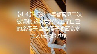 兔子先生TZ-148与混血女友的性爱