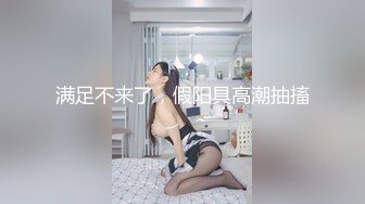 【別得罪小貓】极品小学妹! 全裸骚舞~抖奶~害我狂撸~!! (4)