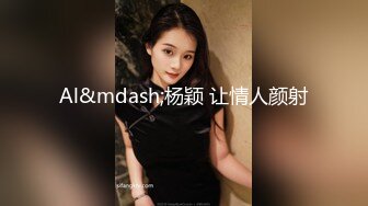 [MP4/ 429M] 巨乳主播骚晶儿和帅哥司机穿拖鞋就敢开车上路 车震直播