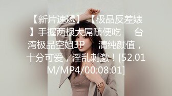 七月最新百度云❤【精品泄密】流出2022最新反差婊39（12部精品图影）