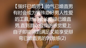 孕妇 ·李薇雅 ·❤️ 怀孕7个月，挺着肚子找鸡巴，平日都像个女王一样，想要的时候真的可以很贱很贱，操烂骚逼！ (1)