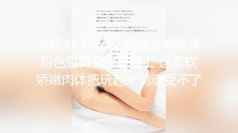 MD-0122_愛愛需要勇氣2021經典復刻情慾版勇氣AV官网李文雯