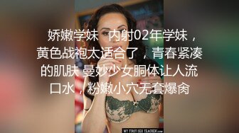 【小玥玥】新人绝对的女神气质顶尖，颜值不输明星，连续干了几炮，人间尤物佳品难得，推荐！ (3)