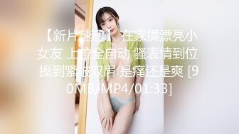 出差 老婆在家发骚了