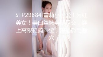 最新4月震撼精品！万人在线追踪OF甜美可爱清纯风博主【绯红小猫】订阅露脸私拍，各种大号道具双洞紫薇边插边喷 (6)