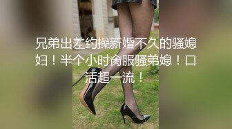 肉欲系大奶妹子鏡頭前現場表演道具振動棒插穴自慰 扭動肥臀掰穴挑逗擡腿猛烈抽插呻吟淫水泛濫 逼逼得被玩腫了 對白淫蕩