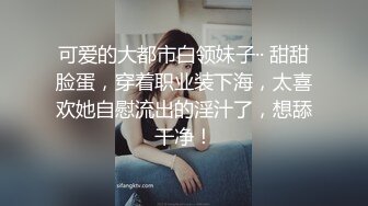 小哥的首次尝试【完整篇】