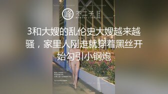 真实良家，拒绝套路【推油少年】很容易高潮的极品少妇，露脸，乳头被按摩的浑身颤抖，美穴淫液汪汪诱人