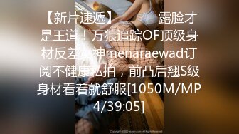 【泄密资源】女神级大_学生与男友的欢乐记录 完美身材 21V 69P (2)