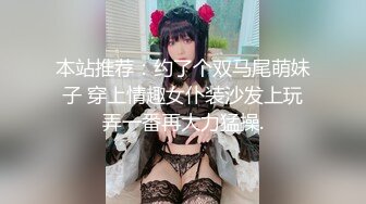 [2DF2]贵在真实家用网络摄像头被黑男女各种啪啪啪偸拍合集妹子睡着觉呢硬生生给干醒配合打炮 [MP4/101MB][BT种子]