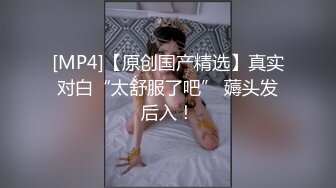 【新片速遞 】 极品美女姐妹花！炮友操不动自己玩！美乳大长腿，翘起屁股摇摆，假屌猛捅流白浆，双女轮番上[1.1G/MP4/02:41:48]