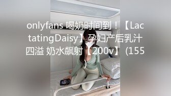 ❤️云盘高质露脸泄密，对话淫荡，塘沽区大奶反差漂亮母狗【张莹莹】不健康私拍流出，被肉棒疯狂后入，自娱自乐拿道具扩肛