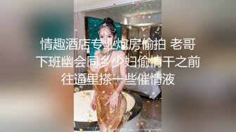 私房三月新流出厕拍精品全景高清广角厕拍 〔极品大号居多〕眼镜妹拉臭臭把内裤弄脏了仔细擦拭