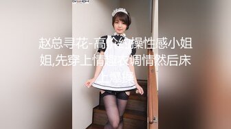 【超极品❤️可爱少女】抖音网红反差母狗『奶咪Naimi』最新六月新作裸舞《小恶魔 美人鱼》性感换装 超清4K原版