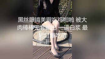 【新片速遞 】甜美系美少女娃娃音大水灵眼睛 口含双屌 嘴塞内裤 黑丝情趣内衣 跳蛋大黑牛自慰白虎穴[740M/MP4/01:03:14]