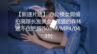 消失了好久的女神限时回归，【清野】让人目不转睛，垂涎欲滴，专业的舞蹈技术，大奶子翘臀，反差清纯婊子