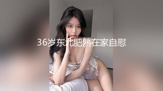 猥琐摄影师找美女模特酒店私拍⭐干完活先加钱打一炮⭐完美露脸