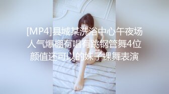 蜜桃影像PME258随机约炮高冷女主任