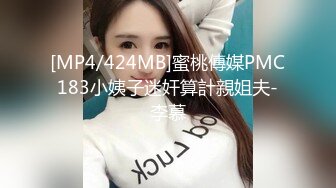 [MP4/ 480M] 单位聚餐熟女同事被灌醉带回酒店啪啪啪