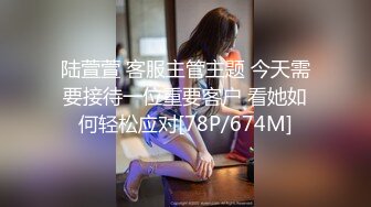 TWTP 小吃店女厕全景偷拍多位美女嘘嘘各种美鲍全部收录