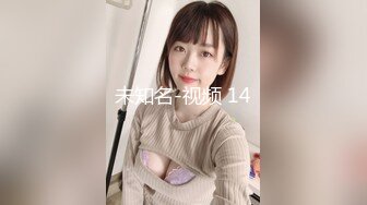 台湾JVID 新人清纯脸反差尤物《阿黎》首次超大尺度露出拍摄极品美鲍太馋人