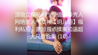 老女人的口活就是好