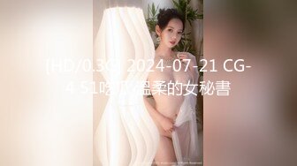 【熟女探花】人妻收割机，风韵犹存俏少妇，近景口交妩媚勾人的大胸，呻吟震天精彩不断