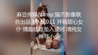 星空传媒XK8124掰直女同只需要一根大鸡鸡-苏梦 只只