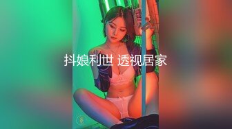 清纯又害羞的美女援交被帅小伙狠狠爆插,中间偷把套拔掉内射她