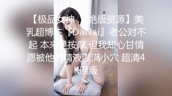 ♈清纯甜美小可爱♈可爱学妹小狗〖软萌兔兔酱〗白丝少女捆绑调教，小母狗肛门拉珠爽到失禁！