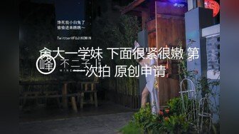 流鼻血强推！韩国健身比基尼超级女神-霜娜1000美元作品超大尺度！健身的身材超级棒，有点小肌肉，前凸后翘！面容姣好 (1)