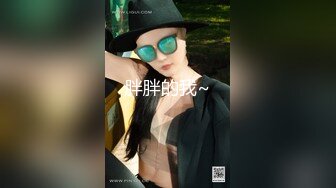 国产AV 精东影业 JDMY006 密友 EP6