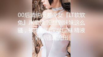 爆乳吊带丝袜秘书制服尤物 极品一线天名器疯狂榨汁梅开二度直接躺尸 还让小喵咪舔舐嫩穴美乳超淫荡